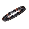 Red Tiger's Eye