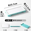225010 สีขาวอมเขียวอ่อนเคลือบเงา