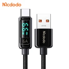 Mcdodo 869 66W 65W Fast Charging USB to Type C Data Line 6A Real-Time Digital Display Power Zinc Alloy Nylon Android  Cable