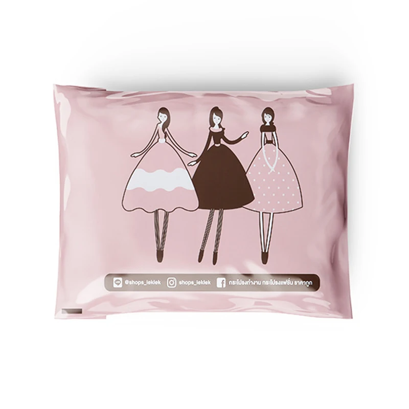 Mailer Bags Biodegradable Poly Mailer Bag Biodegradable Compostable Shipping Mailing Bags Custom Logo