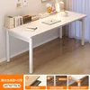 Blanco cálido 140CM