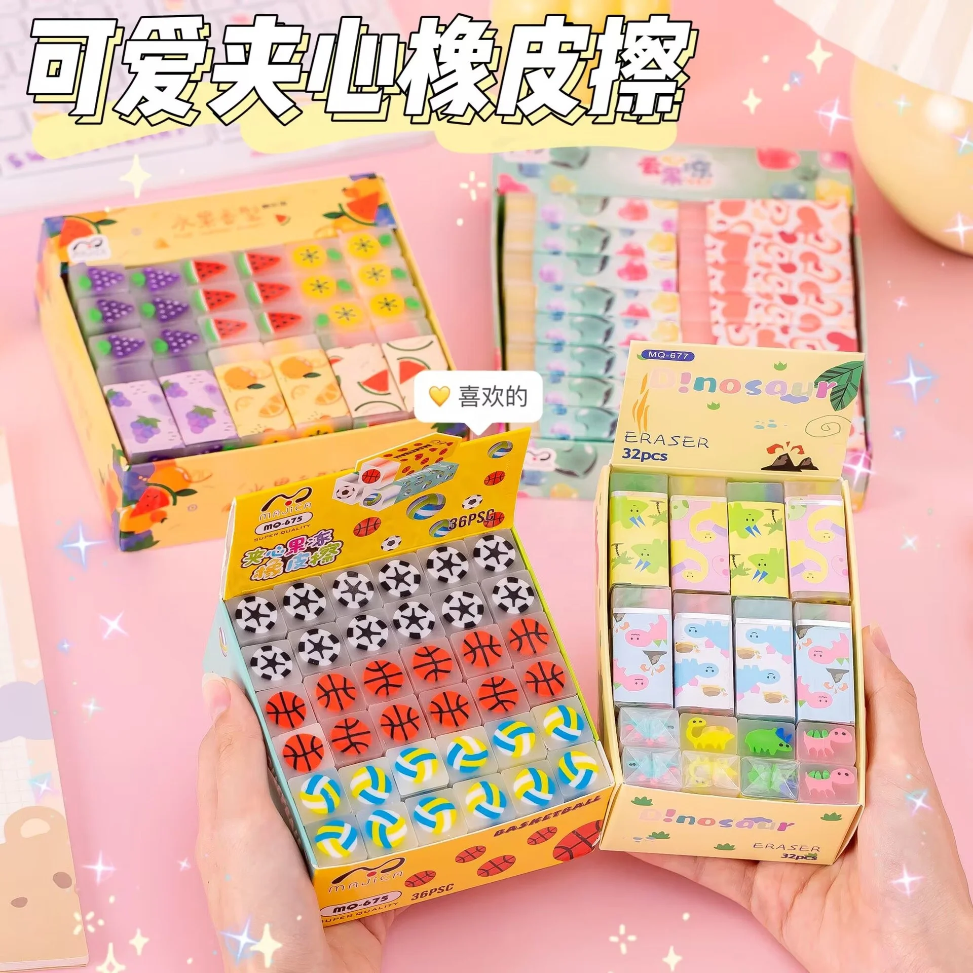 Школьные принадлежности экологически чистые ластики в виде милых фруктов желе динозавров ароматизированные карандаши карамельных цветов резиновый ластик