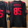 #85 สีดำ