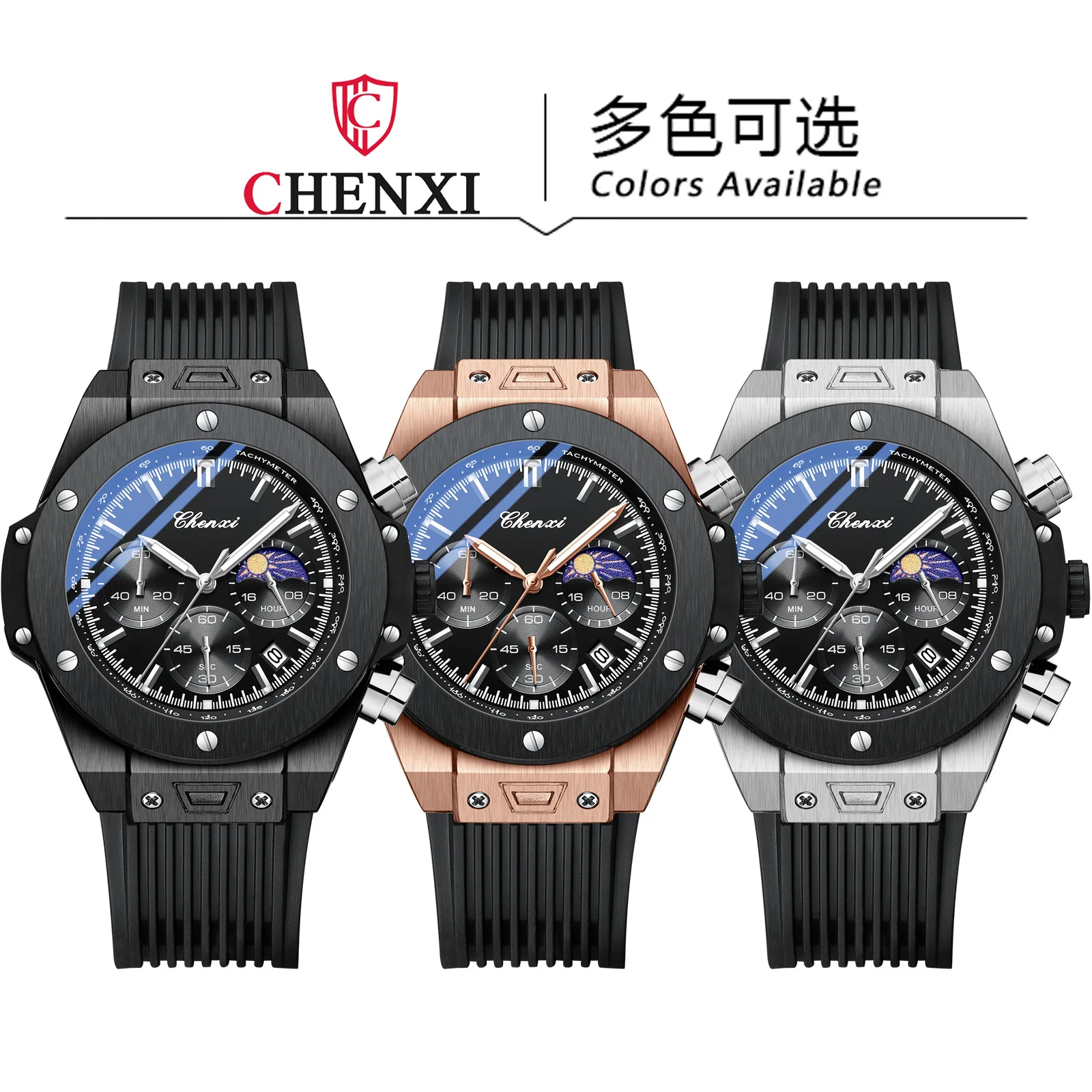 CHENXI 939 Men's Quartz Watch with Rivet Design, Multifunctional