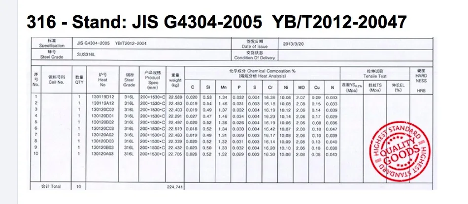 QQ20180706085957.jpg