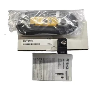 キーエンスGS-51N5 NPNメカニカルインターロック安全インターロック