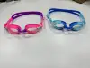 สีฟ้า