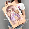stile 9-41 cm