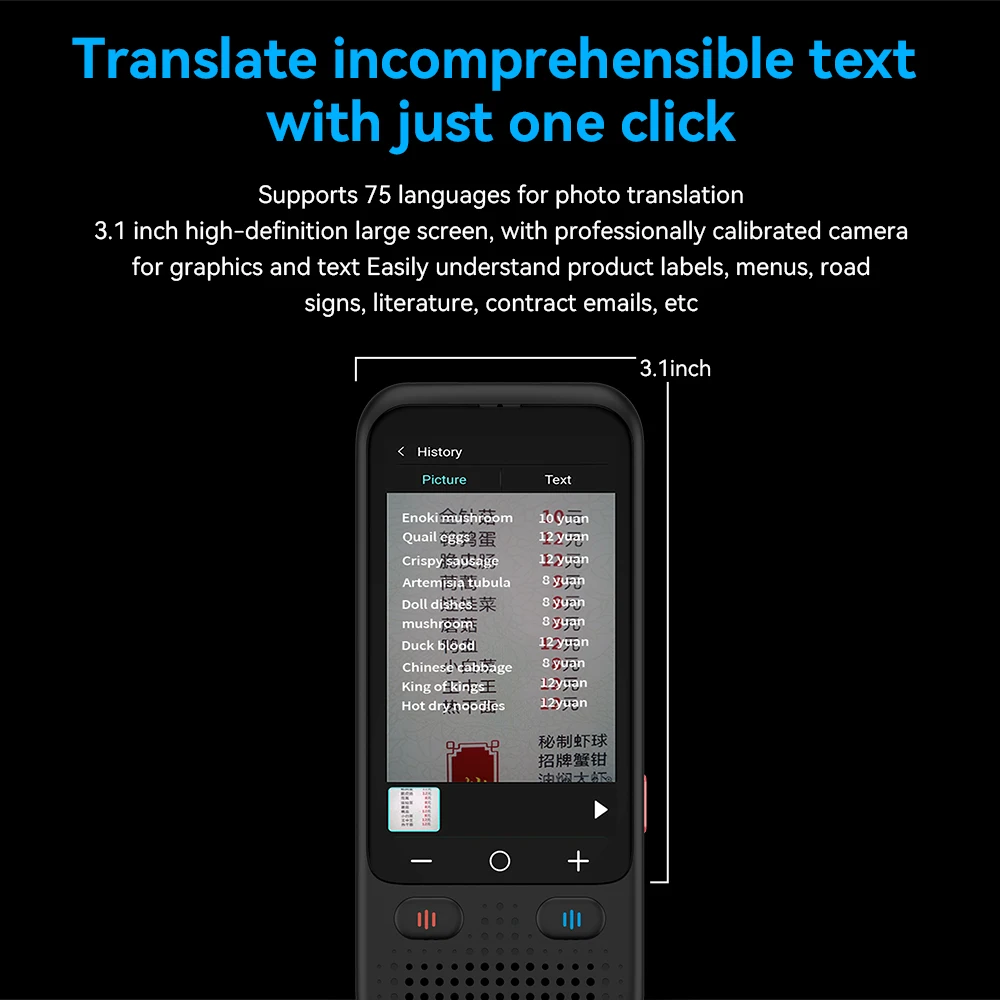 翻訳機 フルタッチスクリーン 言語翻訳デバイス Z5スマート翻訳デバイス139翻訳言語観光ショッピングマシン