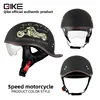 Motocicleta rápida-007