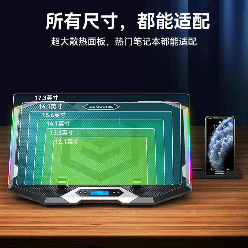 ICE COOREL K10 Laptop Cooler Efficient Cooling Solutions