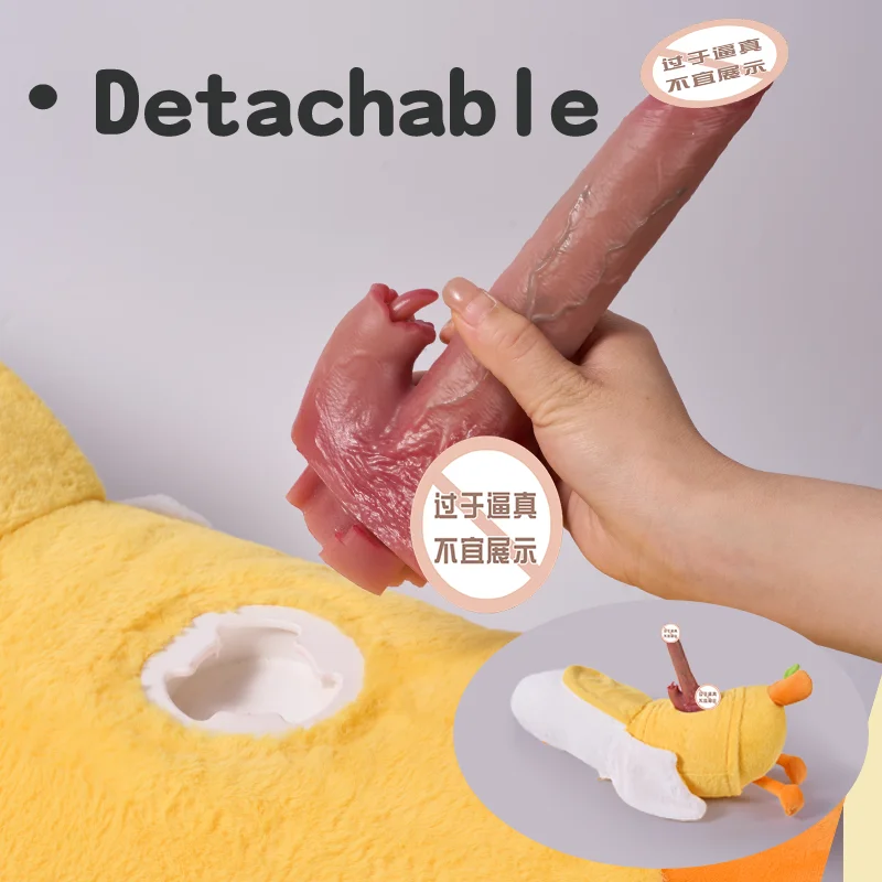 Discreet Vibrating Banana Duck Toy for Personal Use