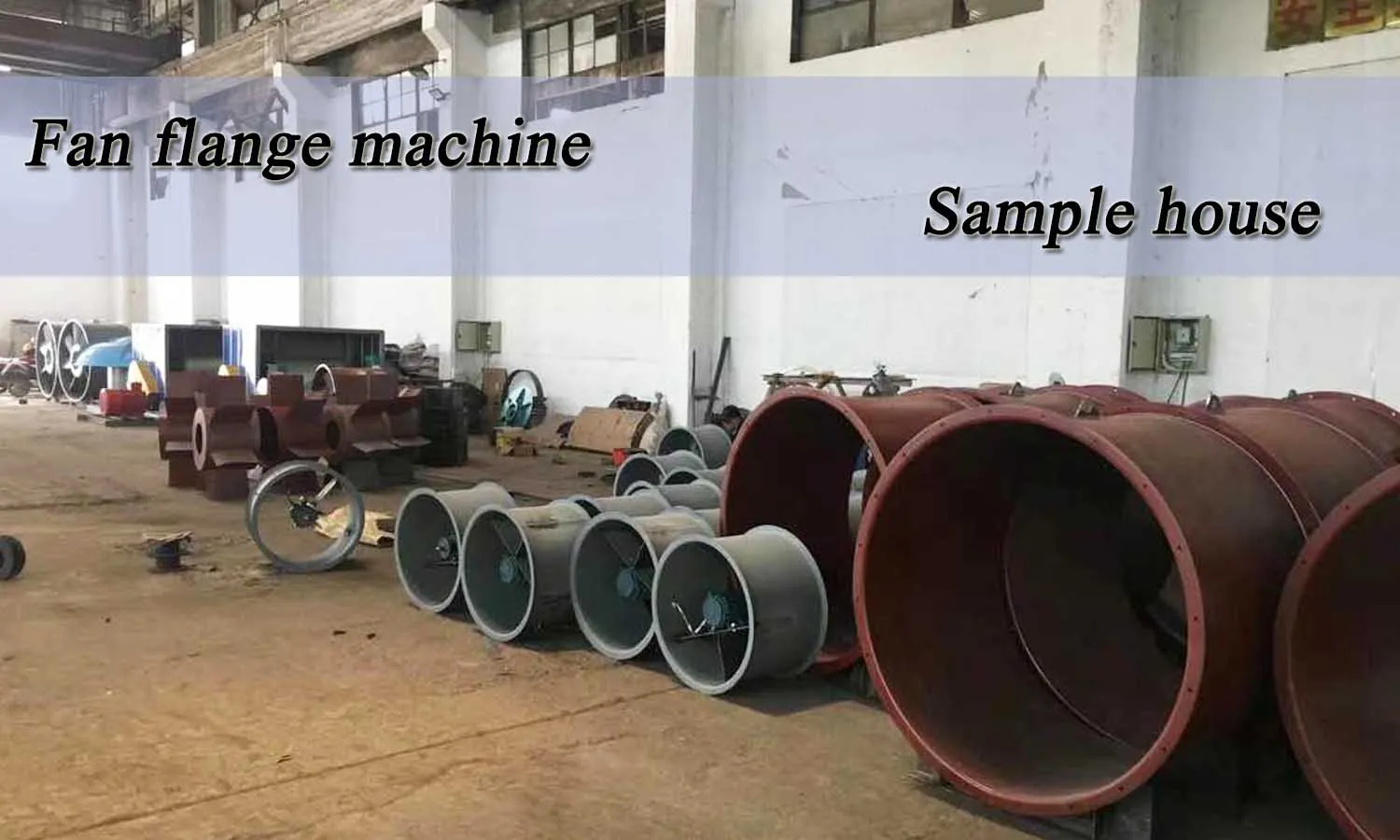 BOBO Machine automatic fan house edge fan vibrating screen flange shown in a detail photo for this news article