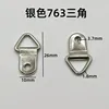 763 Triangle Hook (Gold)