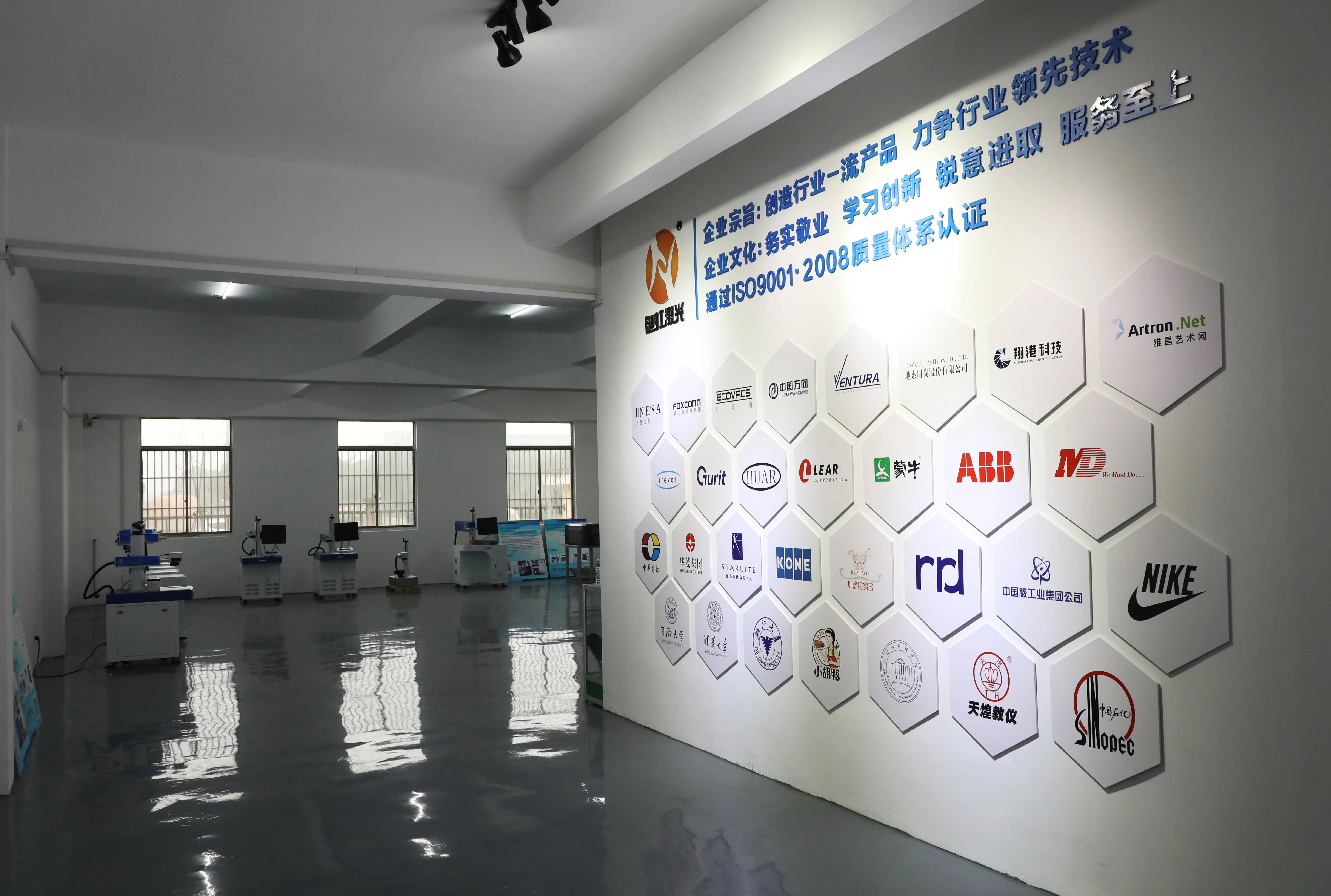 Glass Precision Cutting Machine Industrial CNC Automatic Picosecond ...