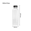 500ml  Juice Bottles with Caps