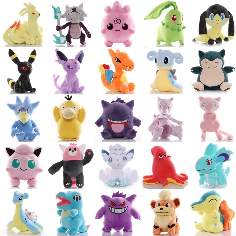 卸売12インチポケモンぬいぐるみぬいぐるみSnorlax Squirtle Toys