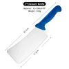 7 Inch Chopping Knife