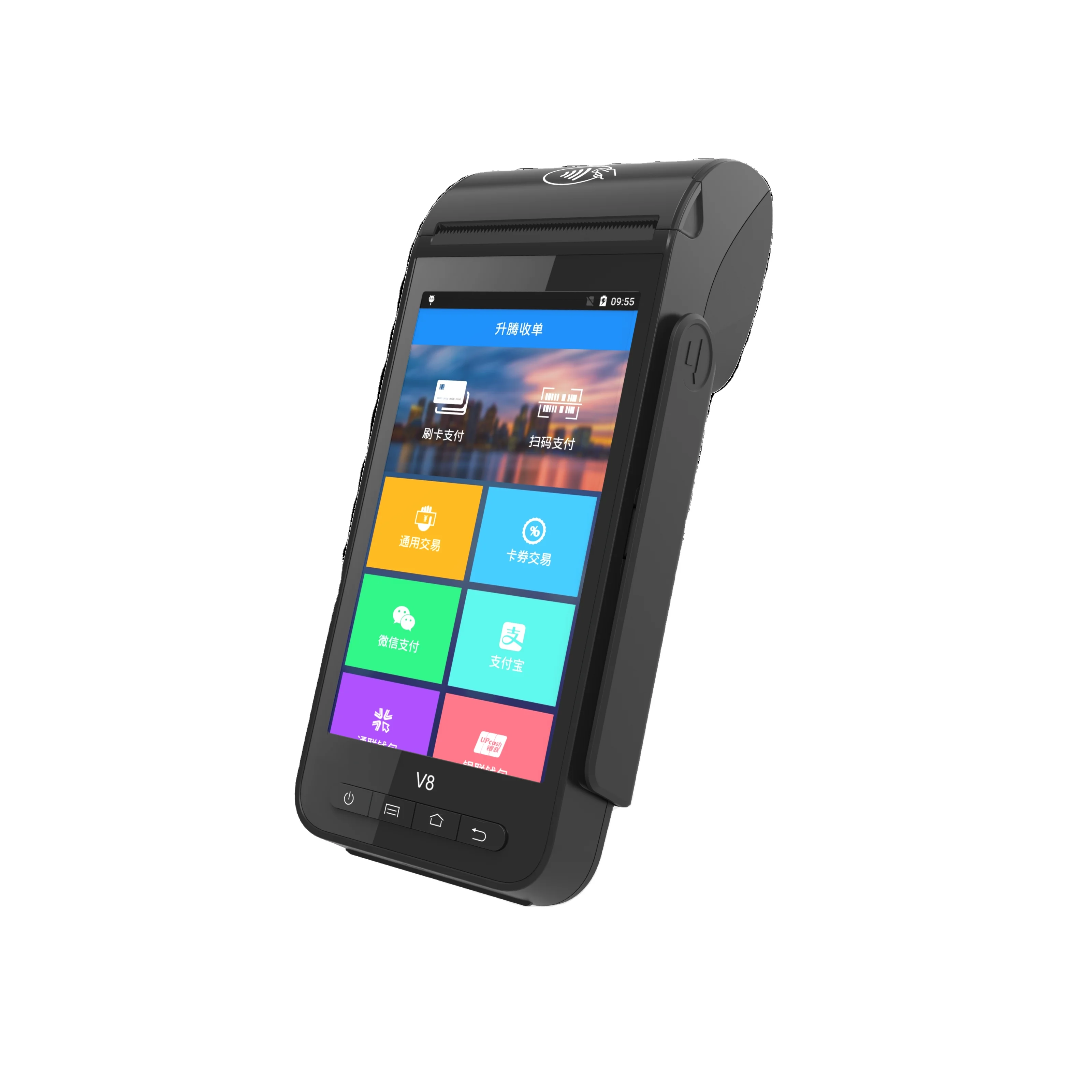 Point of Sale Smart Android Handheld Portable Pos Terminal with Printer