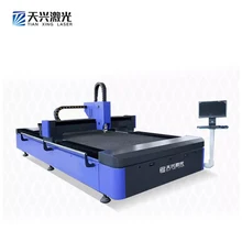 Good Quality Hardened Bed and Soft Blade TXT-1530 1000-3000W Basic Style Desktop CNC Fiber Laser Cutting Machine for Metal
