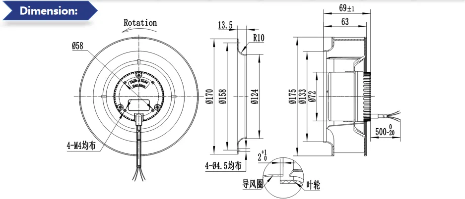 Centrifugal Fan, 190-62mm, 48V, PWM, 3000 - detail 10