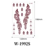 W-1992S