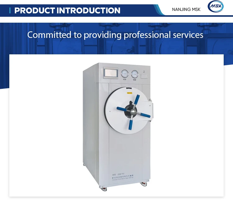 The Gravity Displacement Method WS Series Stainless Steel Horizontal Pressure Steam Sterilizer