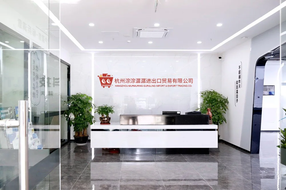 Hangzhou Murmuring Gurgling Import & Export Trading Co.