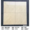 800800-yj warm yellow