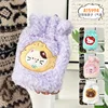 Sac à monnaie - Sac gonflable pour animaux