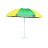 Amarillo Verde (Personalizado)