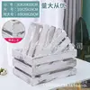 ขาวเก่า