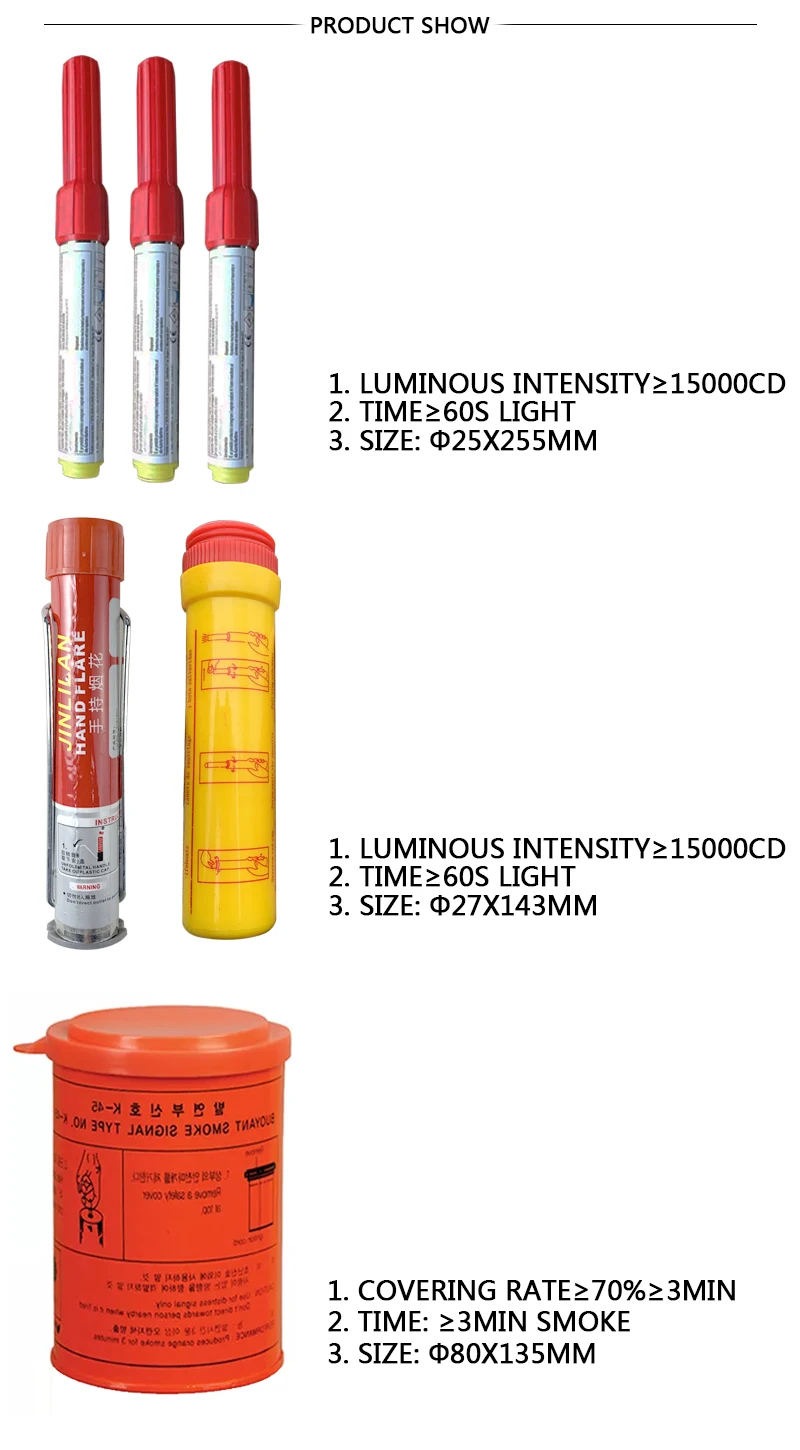 Hot Item Dns Red Signal Hand Flare Sos Handheld 60s Torch Buoyant