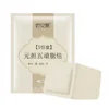 5 patch box