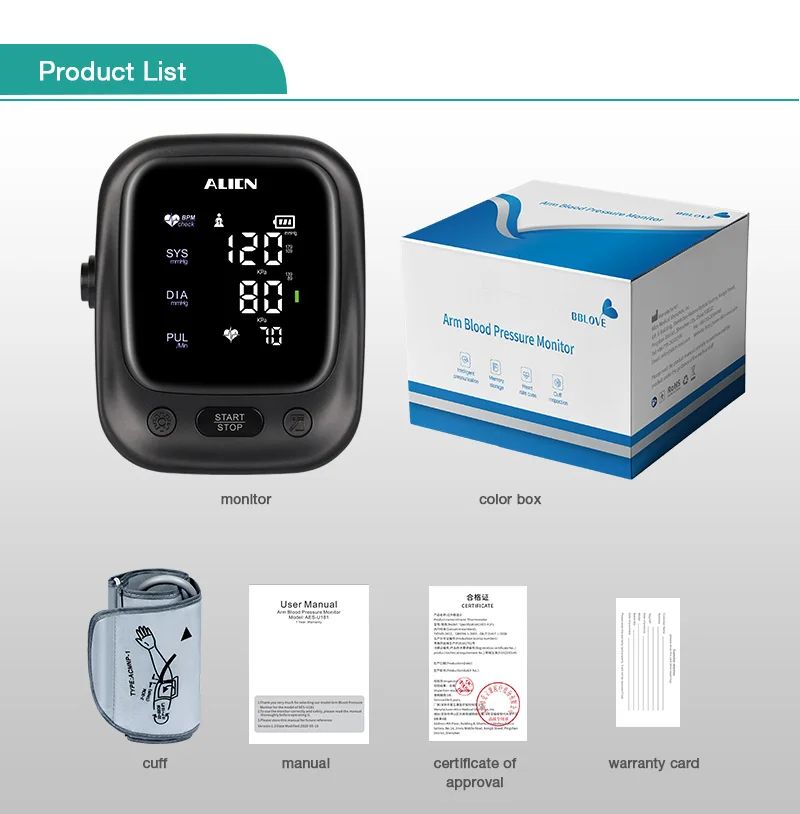 Hot Selling CE ISO factory price electronic bp arm digital blood pressure monitor