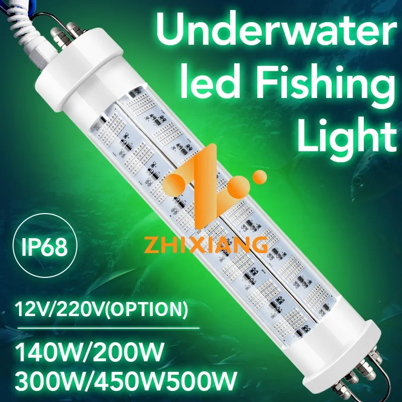 12V 140W 200W 300W 400W 450W LED Underwater Squid Fishing Light