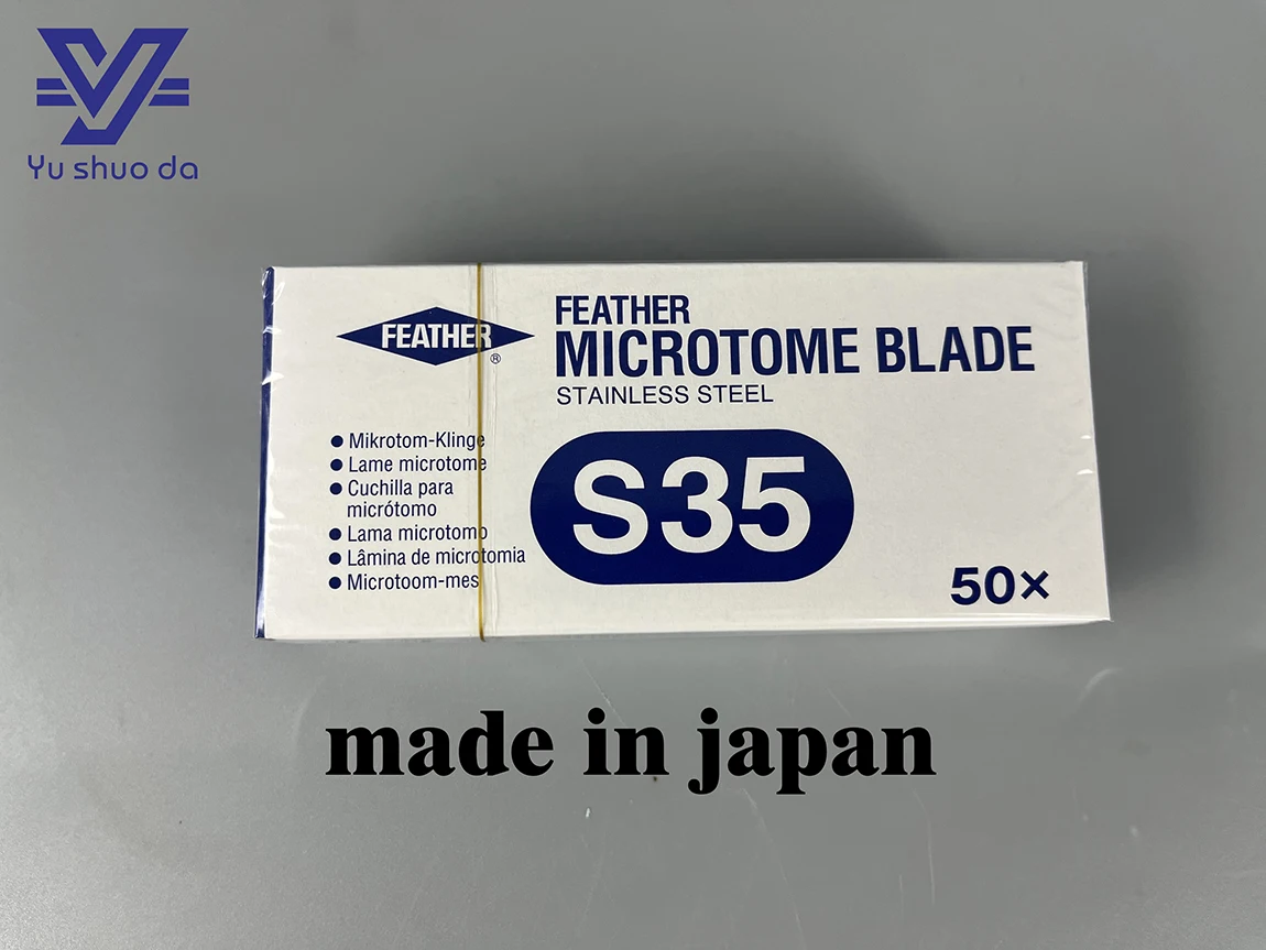 Made In Japan S35 Microtome Blade Buy Feather Microtome Blade,Feather S35 Microtome Blades