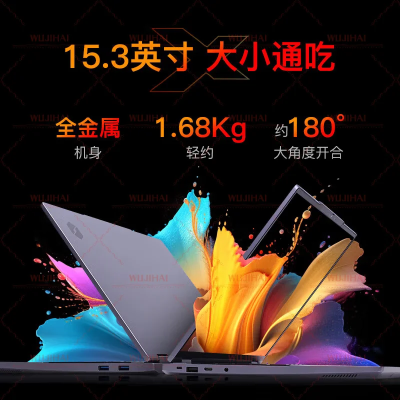 MECHREVO WUJIE 15X Pro Ryzen 7 H255/32GB/1TB/2.5K/120Hz High