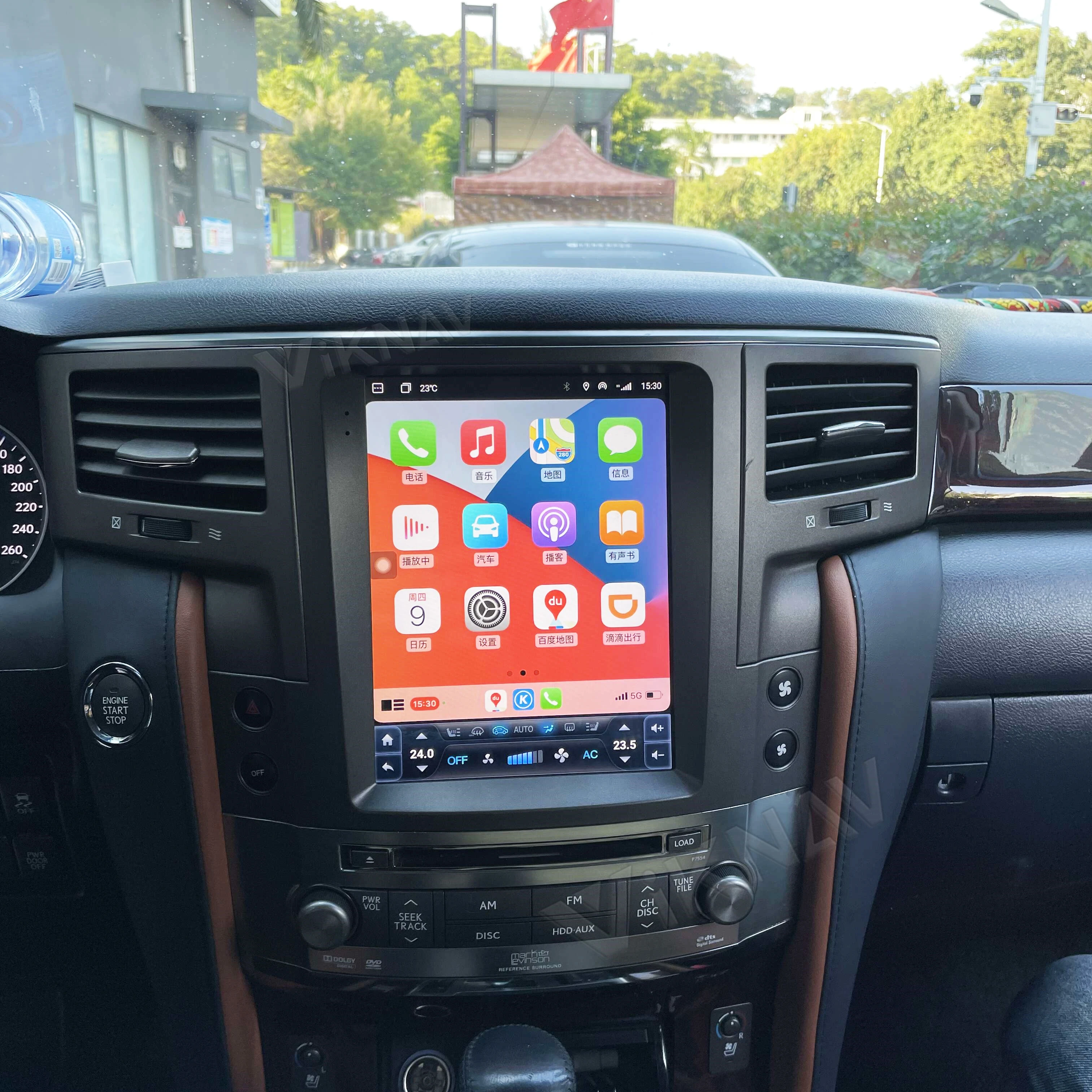 10.5 Inch Android 10.0 Car Stereo Radio 