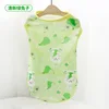 Fresh Green Rabbit Cartoon Mesh Vest