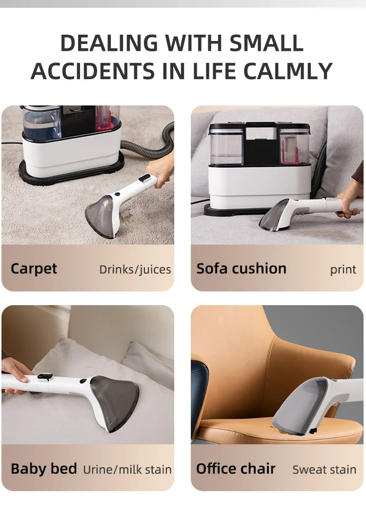 Профессиональная машинка для чистки ковров