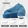 Royal Blue Slip-on