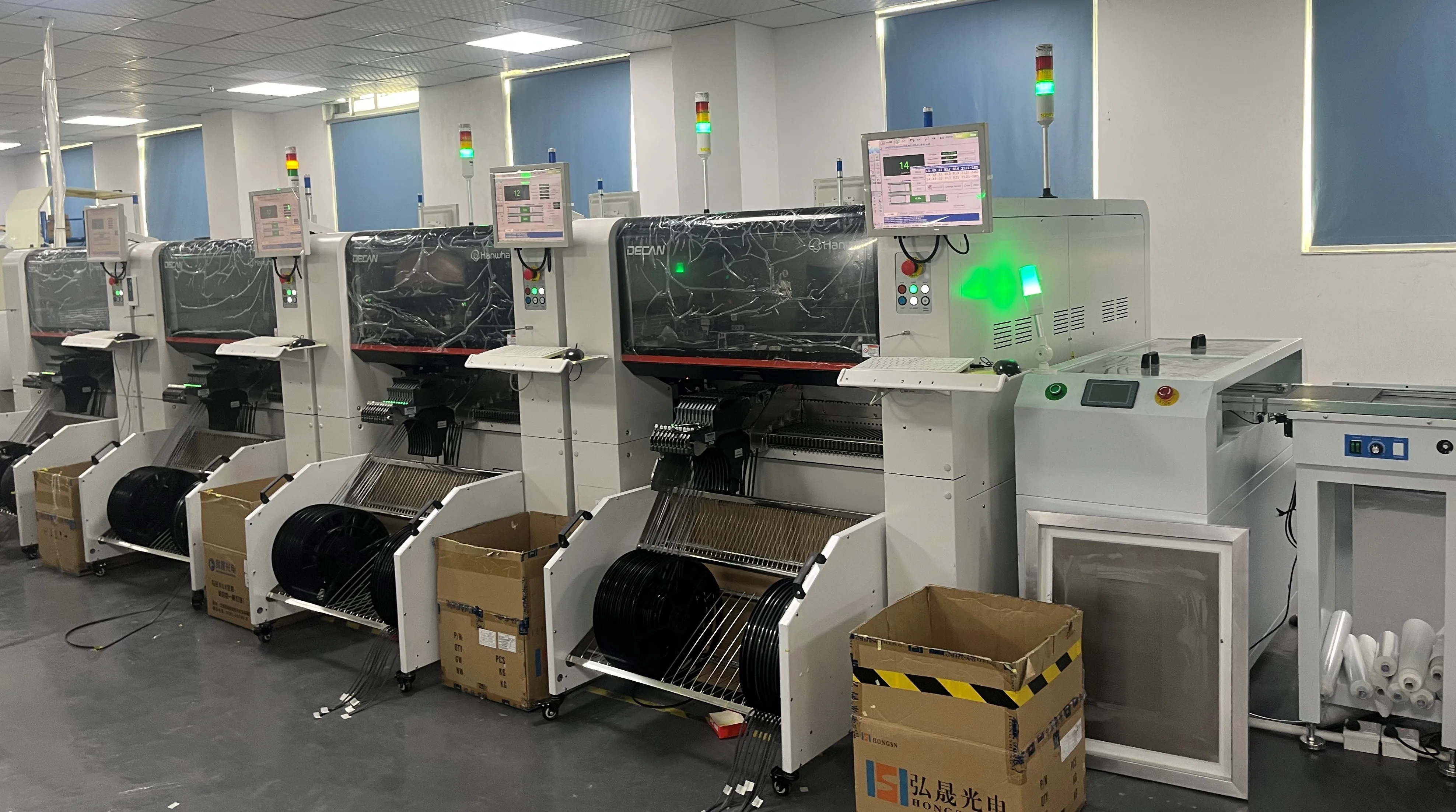 Starshine Led Co., Ltd. 3