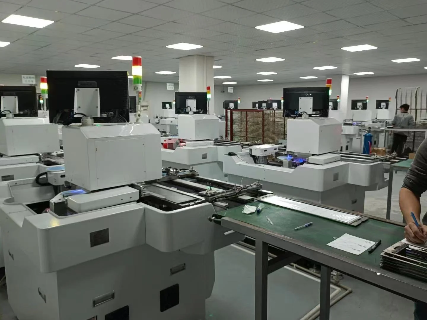 Shanghai Aihui Industrial Development Co., Ltd.