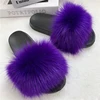 Dark Purple