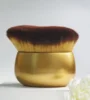 Oro -1