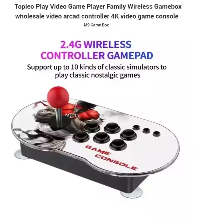 M9 Game Stick TV HD Output Handheld Gaming Player M9 Game Console Wireless Controller M9 Game Box Joystick for PS1