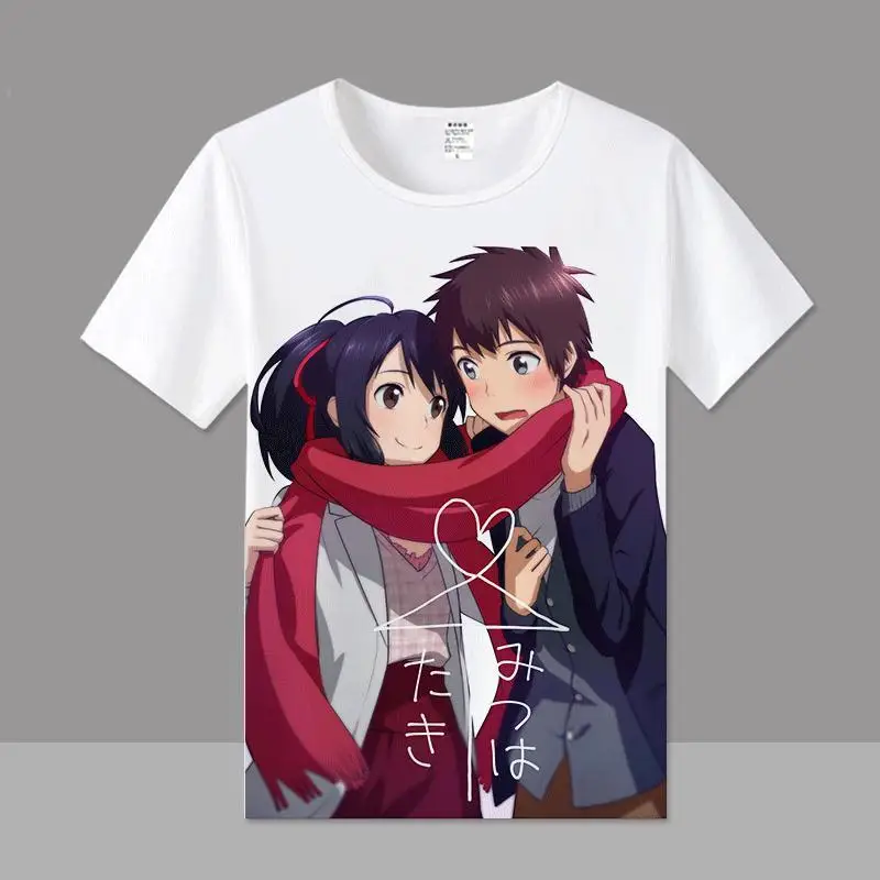 Kimi no na wa your name. T-shirt by shizazzi #Aff , #Sponsored