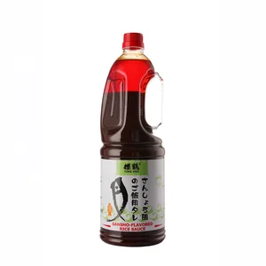 Wholesale Tengqiao Pepper Rice Mixing Spicy Hot Rice Sauce Vine Pepper Sauce