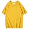 Amarillo